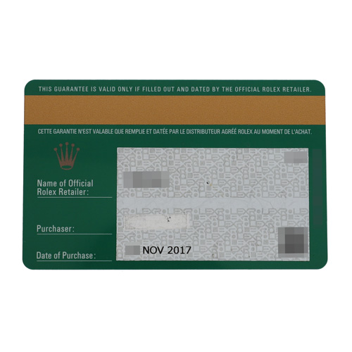 セブンアワーズ