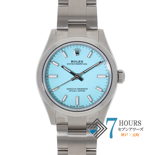 セブンアワーズ