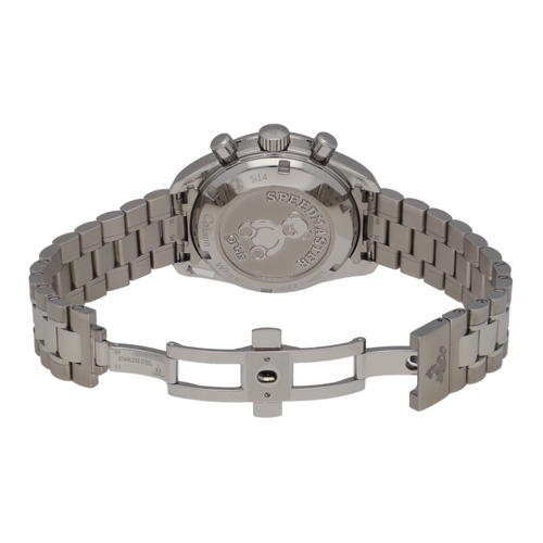 セブンアワーズ