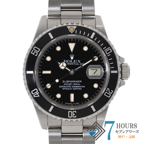 【122335】 ROLEX ロレックス 16800 サブマリーナ デイト オールトリチウム ブラックダイヤル 89番 SS 自動巻き 保証書 純正ボックス