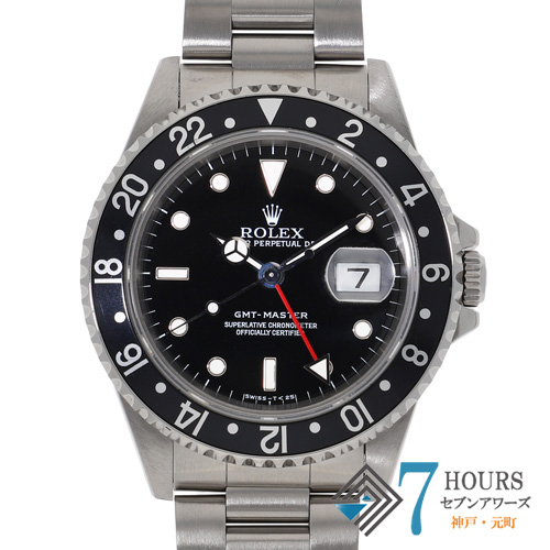 GMTマスター GMTマスター2 ROLEX ロレックス 中古 ブランド