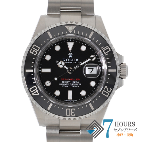 【122462】 ROLEX ロレックス 126600 シードゥエラー ブラックダイヤル ランダム番 SS 自動巻き ギャランティーカード 純正ボックス