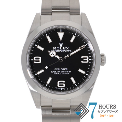 【122602】 ROLEX ロレックス 214270 エクスプローラー ブラックダイヤル ランダム番 SS 自動巻き ギャランティーカード 当店オリジナルボックス
