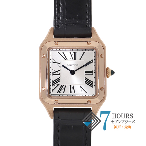 【122625】 CARTIER カルティエ  WGSA0022 サントスデュモン ＳＭ シルバーダイヤル PG/レザー（クロコ） クオーツ ギャランティーカード 当店オリジナルボックス
