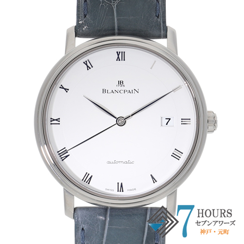 ドゥボーイ 腕時計未使用品 新品)TUDOR チューダー ぺラゴス FXD 25707B/22-0001（商品ID