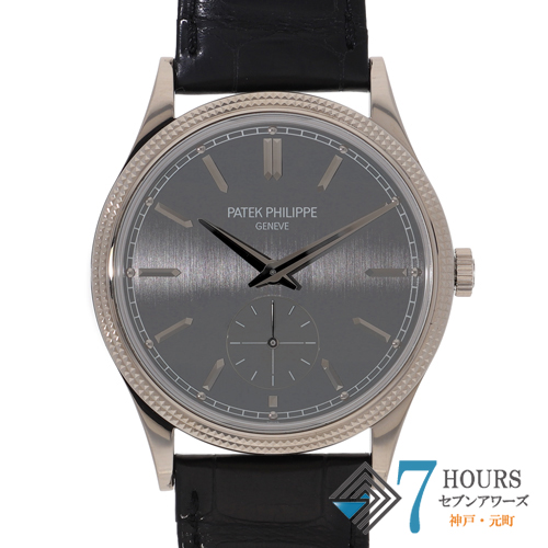 PATEK PHILIPPE パテックフィリップ 中古 ブランド腕時計 販売