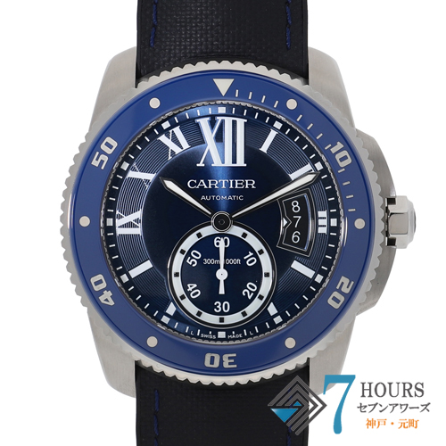 【122978】 CARTIER カルティエ  WSCA0010 カリブルドゥ カルティエ ブルーダイヤル SS/ラバー 自動巻き ギャランティーカード 当店オリジナルボックス