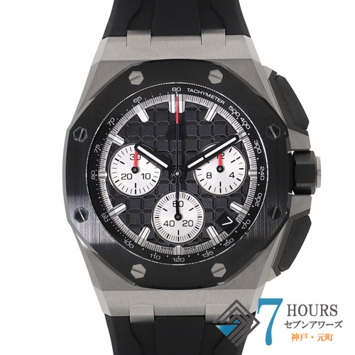 【122983】 AUDEMARS PIGUET オーデマ・ピゲ  26420SO.OO.A002CA.01 ロイヤルオークオフショア クロノグラフ ブラックダイヤル SS/ラバー 自動巻き ギャランティーカード 純正ボックス