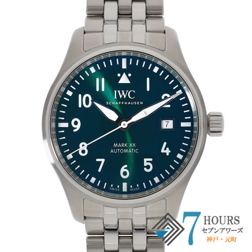 IWC インターナショナルウォッチカンパニー 中古 ブランド腕時計