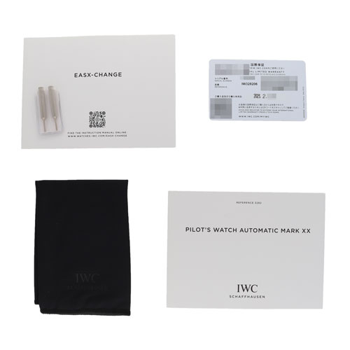 セブンアワーズ