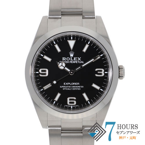 【123020】 ROLEX ロレックス 214270 エクスプローラー ブラックダイヤル ランダム番 SS 自動巻き ギャランティーカード 当店オリジナルボックス