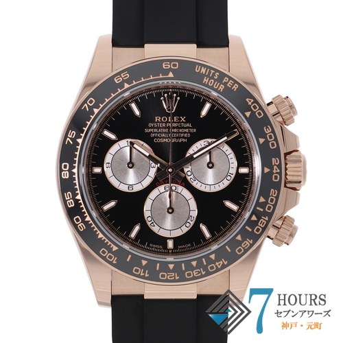 セブンアワーズ神戸元町店 ROLEX ロレックス 中古 ブランド腕時計 販売