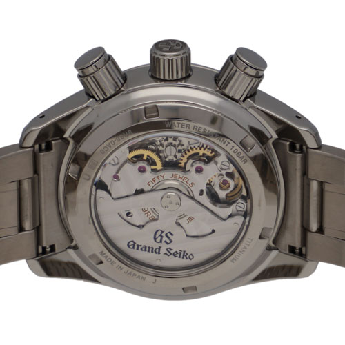 セブンアワーズ