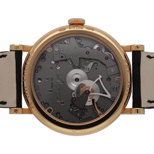 セブンアワーズ