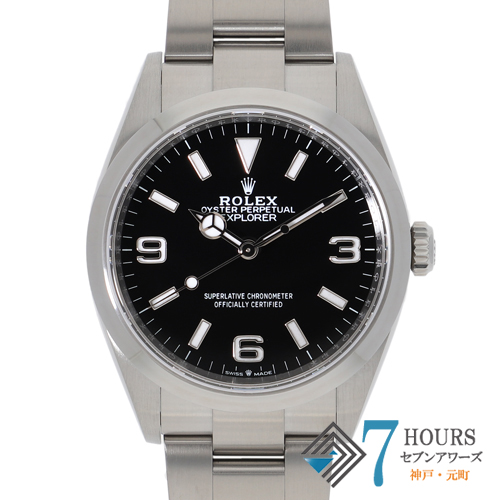 【123295】 ROLEX ロレックス 124270 エクスプローラー ブラックダイヤル ランダム番 SS 自動巻き ギャランティーカード 当店オリジナルボックス