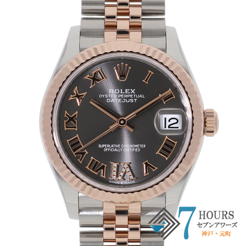 【500725】 ROLEX ロレックス 278271 デイトジャスト 31　IVダイヤ スレートローマンダイヤル ランダム番 PG/SS 自動巻き ギャランティーカード 純正ボックス 新品