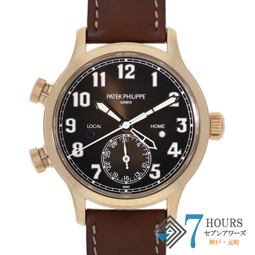 PATEK PHILIPPE パテックフィリップ 中古 ブランド腕時計 販売