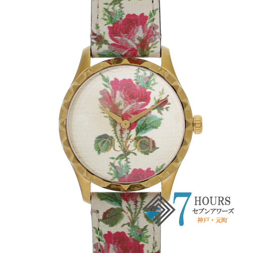 【123668】 GUCCI グッチ 126.4 Gタイムレス フラワー アイボリーダイヤル GP/レザー クオーツ 当店オリジナルボックス