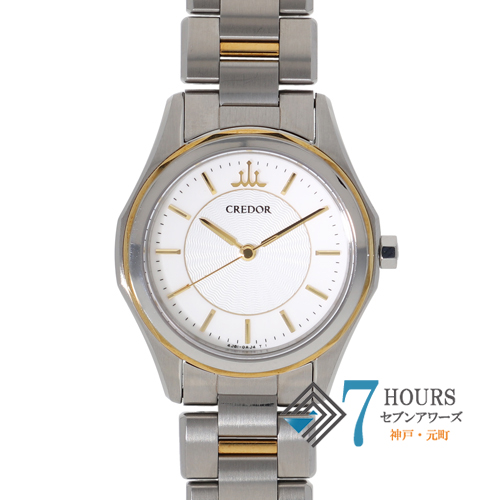 セイコー 腕時計 スペクター007 仕切ら SNZH55JC 未使用 