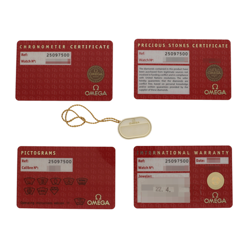 セブンアワーズ