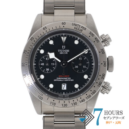 【124245】 TUDOR チュードル  79350 ヘリテージ　ブラックベイ ブラックダイヤル SS 自動巻き ギャランティーカード 純正ボックス