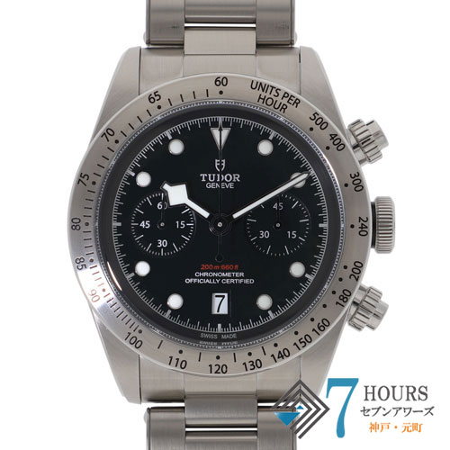 【124309】 TUDOR チュードル 79350 ヘリテージ ブラックベイ クロノ  ブラックダイヤル SS 自動巻き ギャランティーカード 純正ボックス 国際サービス保証書
