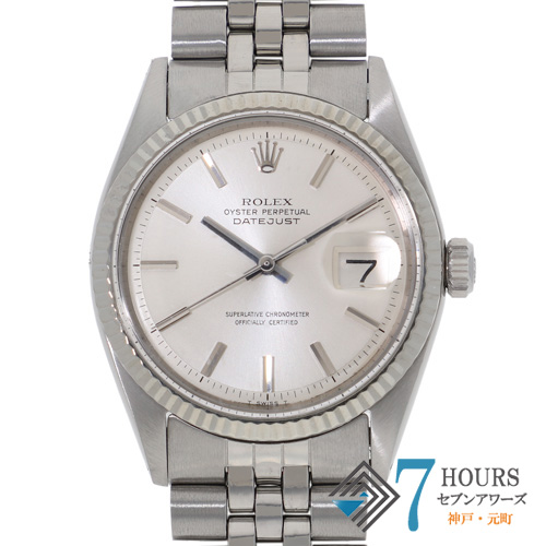 ROLEX ロレックス 中古 ブランド腕時計 販売・買取 通販サイト