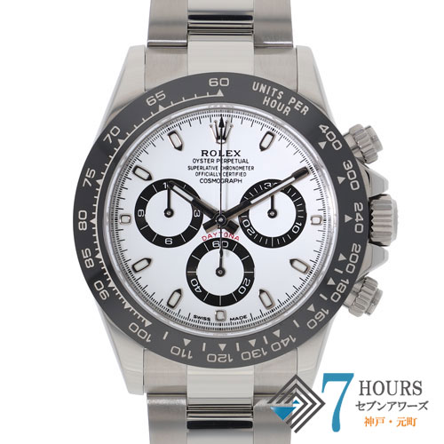 ROLEX 販促品掛け時計コスモグラフデイトナ 海外販促品 ROLEXロレックス 掛け時計 コスモグラフ デイトナ ルマン