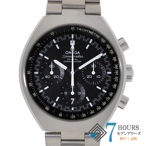 【124673】 OMEGA オメガ 327.10.43.50.01.001 スピードマスター ブラックダイヤル SS 自動巻き ギャランティーカード 当店オリジナルボックス