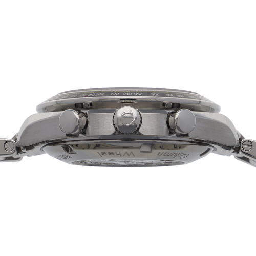 セブンアワーズ