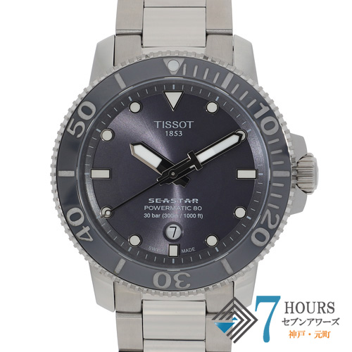 【124818】 TISSOT ティソ T120407A シースター グレーダイヤル SS 自動巻き ギャランティーカード 純正ボックス