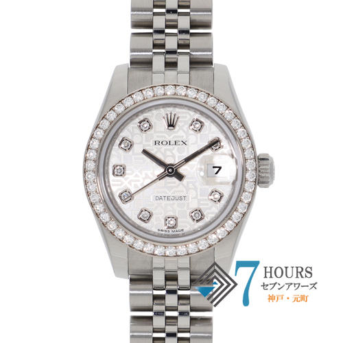 ロレックス デイトジャスト 自動巻き時計 ゴールド/シルバー