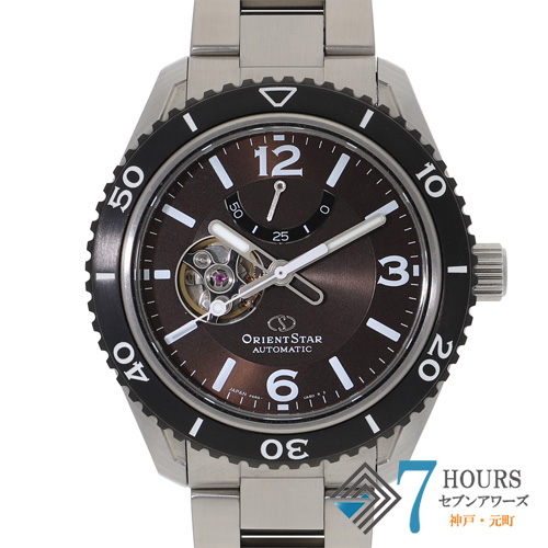 セブンアワーズ