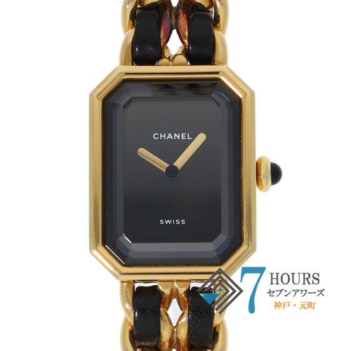 【125226】 CHANEL シャネル プルミエールS ブラックダイヤル GP/レザー クオーツ 当店オリジナルボックス