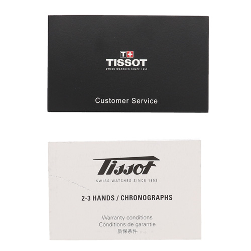 セブンアワーズ