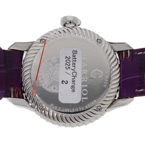 セブンアワーズ