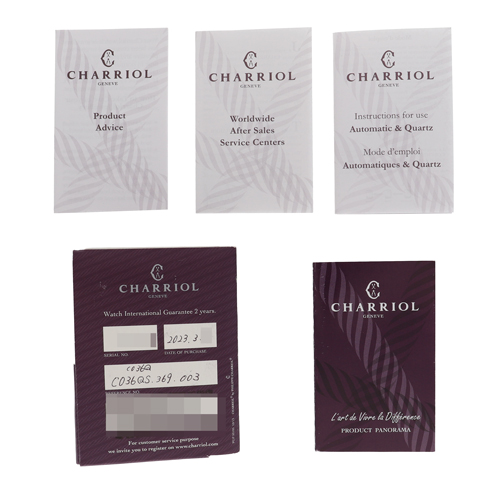 セブンアワーズ