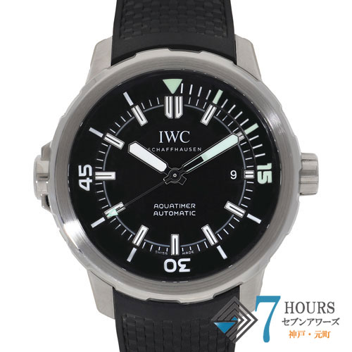 IWC インターナショナル・ウォッチ・カンパニー　腕時計 IWC インターナショナルウォッチカンパニー 中古 ブランド腕時計 販売