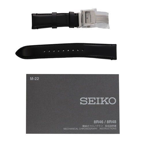 セブンアワーズ