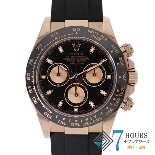 【126715】 ROLEX ロレックス 116515LN コスモグラフデイトナ ブラック/ピンクダイヤル ランダム番 PG/ラバー 自動巻き ギャランティーカード 純正ボックス