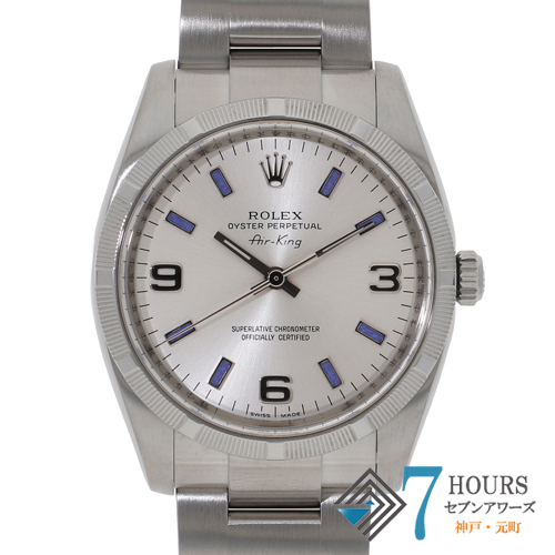 【126746】 ROLEX ロレックス 114210 エアキング シルバーダイヤル Z番 SS 自動巻き ギャランティーカード 純正ボックス