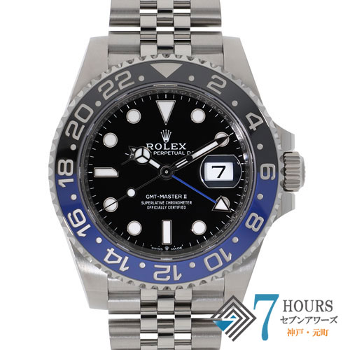 GMT under7 GMTmax 未開封　11本セット GMT under7 GMTmax 未開封11本セット