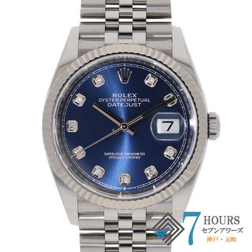 ROLEX ロレックス/デイトジャスト36・ブライトブルー/ランダム番
