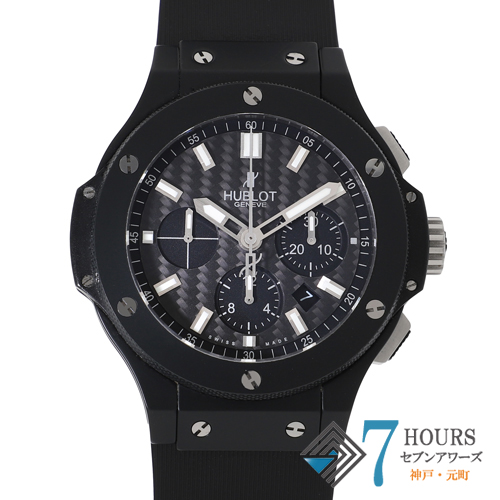 【126806】 HUBLOT ウブロ 301.CI.1770.RX ビッグ・バン ブラックマジック ブラックダイヤル TI/CE/ラバー 自動巻き ギャランティーカード 純正ボックス