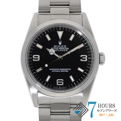【126836】 ROLEX ロレックス 14270 エクスプローラー ブラックダイヤル P番 SS 自動巻き ギャランティーカード 当店オリジナルボックス