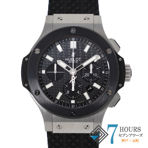 HUBLOTウブロ 純正ラバーストラップ ブラック HUBLOT ウブロ 純正ラバーベルト ビッグバン 44mm用 ブラック 黒