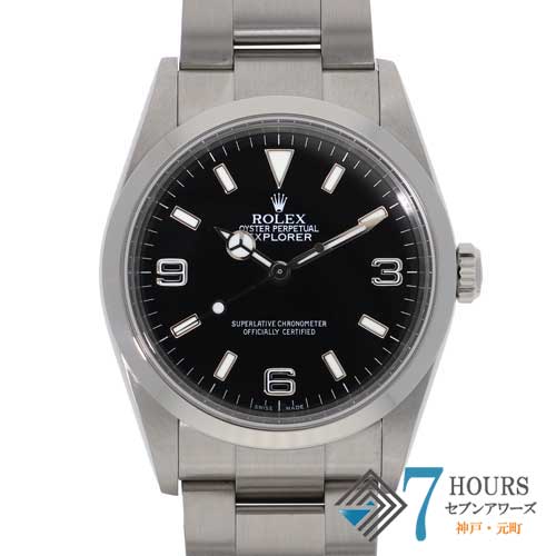 【126895】 ROLEX ロレックス 114270 エクスプローラー ブラックダイヤル F番 SS 自動巻き 保証書 当店オリジナルボックス