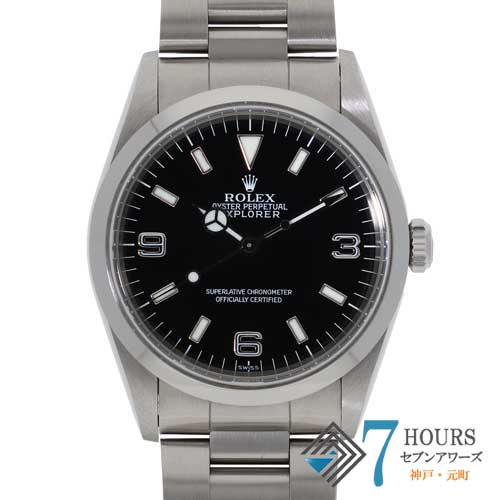 【126915】 ROLEX ロレックス 14270 エクスプローラー ブラックダイヤル A番 SS 自動巻き 保証書 当店オリジナルボックス