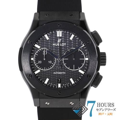 【127338】 HUBLOT ウブロ 521.CM.1171.RX クラシックフュージョン ブラックダイヤル CE/ラバー 自動巻き ギャランティーカード 純正ボックス