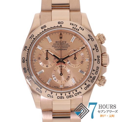 コスモグラフデイトナ ROLEX ロレックス 中古 ブランド腕時計